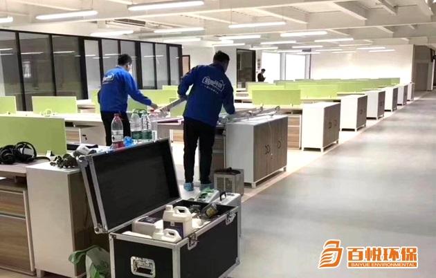 佛山順德新房甲醛治理,辦公室除甲醛你做對(duì)了嗎？