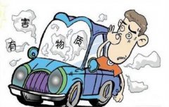 佛山汽車除甲醛，佛山車內(nèi)污染，值得警惕的7個壞習(xí)慣！