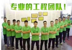 禪城新房除甲醛， 禪城新房甲醛檢測，禪城新房甲醛治理，禪城