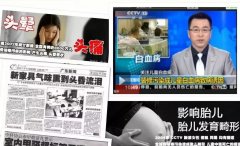 從源頭控制甲醛污染。佛山肇慶新房甲醛治理公司甲醛解決方案