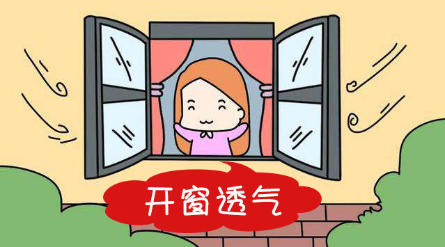 佛山新辦公室對甲醛的去除尤為緊要!品牌是關鍵