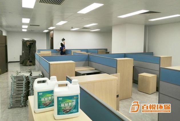 新房專業(yè)除甲醛公司百悅環(huán)保室內(nèi)除甲醛植物 新房專業(yè)除甲醛公司百悅環(huán)保室內(nèi)除甲醛植物