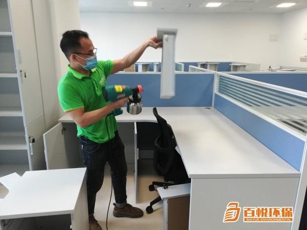 裝修除甲醛的有效方法百悅環(huán)保裝修除甲醛公司 裝修除甲醛的有效方法百悅環(huán)保裝修除甲醛公司