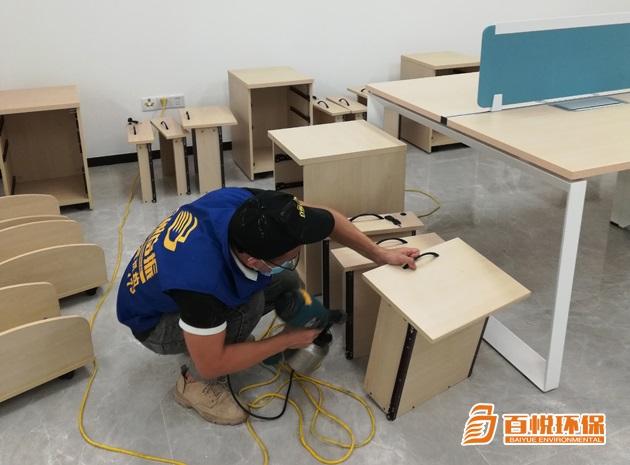 裝修除甲醛的有效方法百悅環(huán)保裝修除甲醛公司 裝修除甲醛的有效方法百悅環(huán)保裝修除甲醛公司
