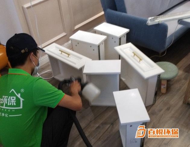 佛山新房除甲醛百悅環(huán)保新房室內(nèi)除甲醛 佛山新房除甲醛百悅環(huán)保新房室內(nèi)除甲醛