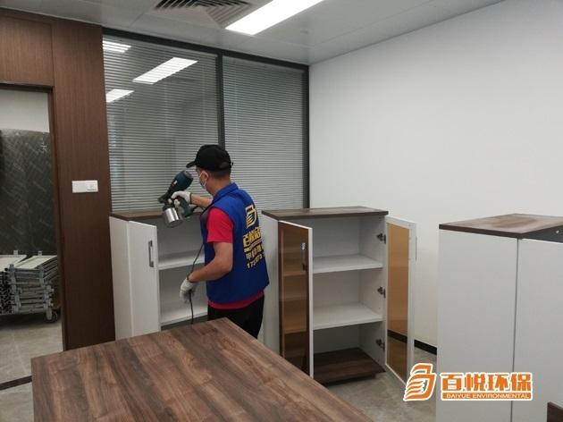 佛山除甲醛公司排行百悅環(huán)保辦公室裝修除甲醛 佛山除甲醛公司排行百悅環(huán)保辦公室裝修除甲醛