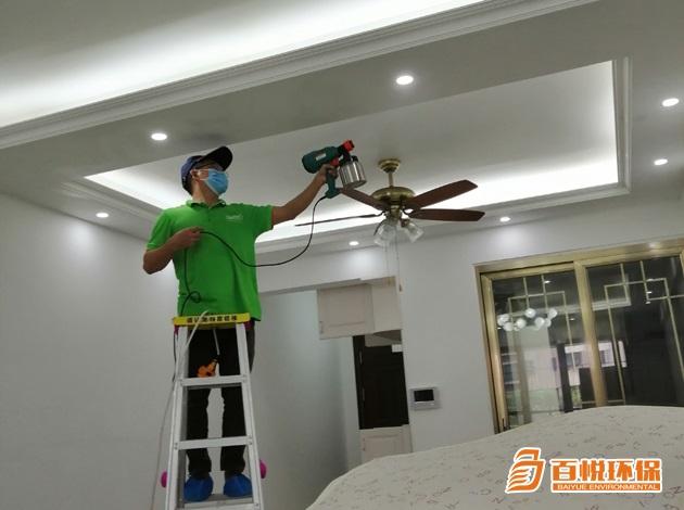 佛山房子裝修除甲醛百悅環(huán)保佛山去除甲醛公司 佛山房子裝修除甲醛百悅環(huán)保佛山去除甲醛公司